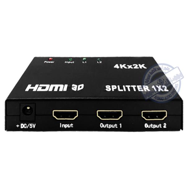 ROHS 4Kx2k HDMI 1x2 Splitter Full HD 1080P Amplifier  قسام سبليتر  2  اتش دي مناسب لتوصيل شاشتين في نفس الوقت من مصدر واحد